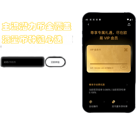 图表设置界面